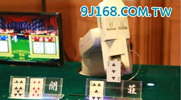 百家樂算牌與預測程式對比