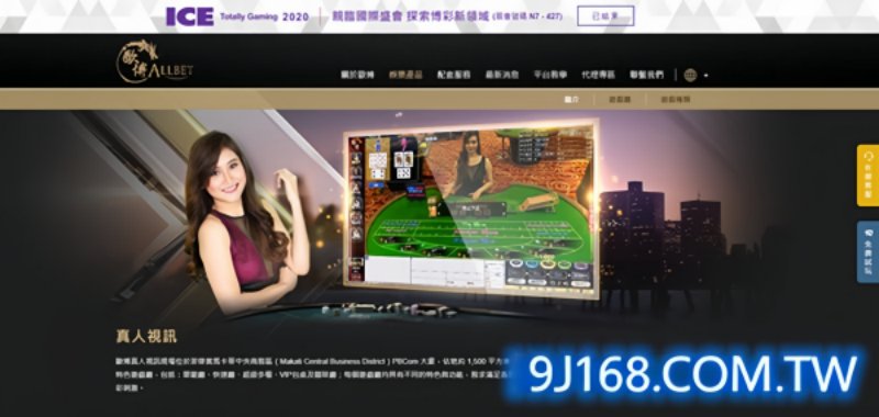 歐博百家樂試玩如何操作、如何才能線上免費...