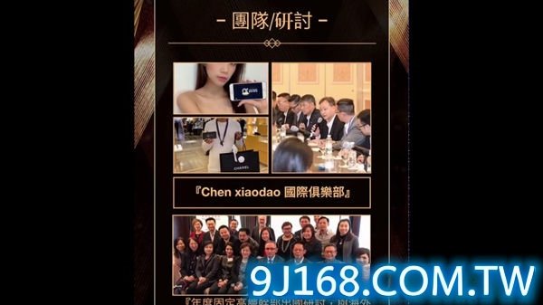 百家樂廣告吸引人原因