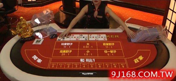 百家樂翻身故事 百家樂玩家翻身機率有多低...
